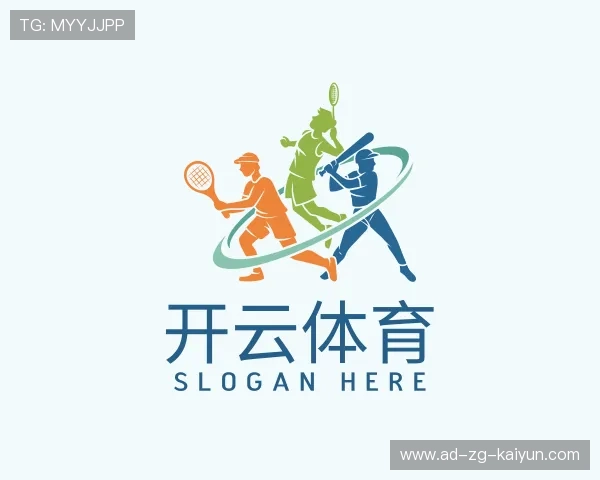 关于开云体育中国官方网站